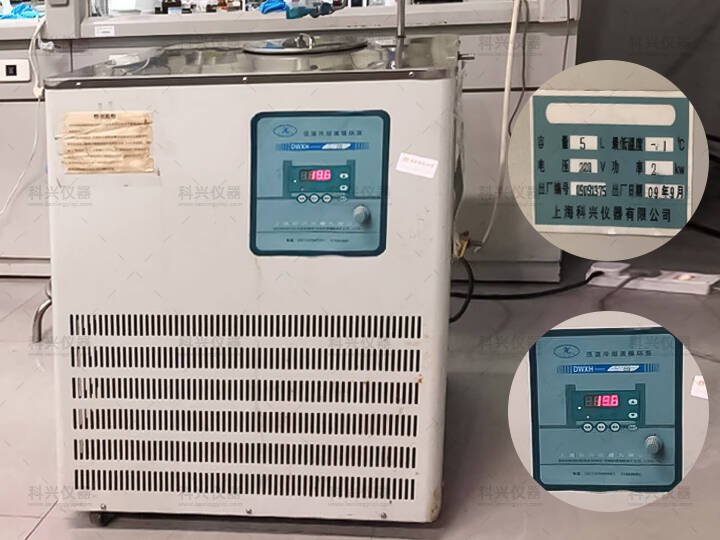 上?？婆d儀器與某師范大學(xué)合作九年現(xiàn)場